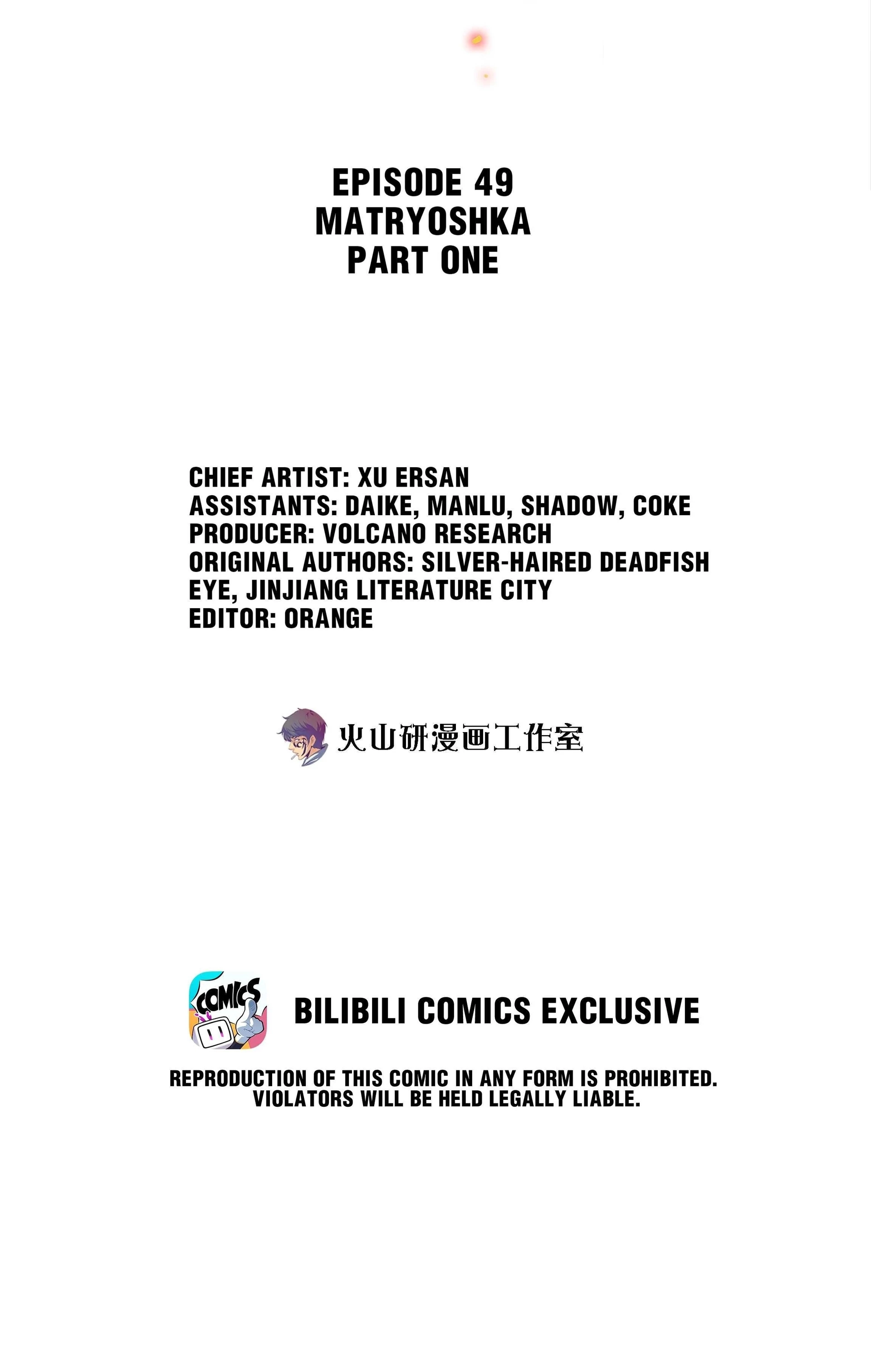 88949878 1920 3025 111756