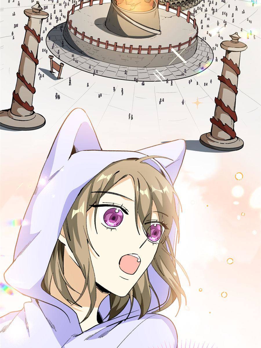 81436257 900 1200 143070