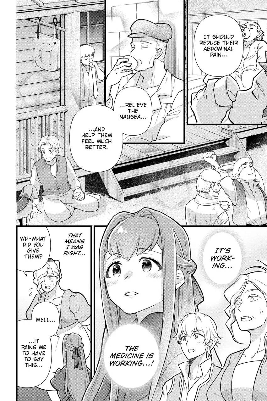 80107779 850 1275 266991