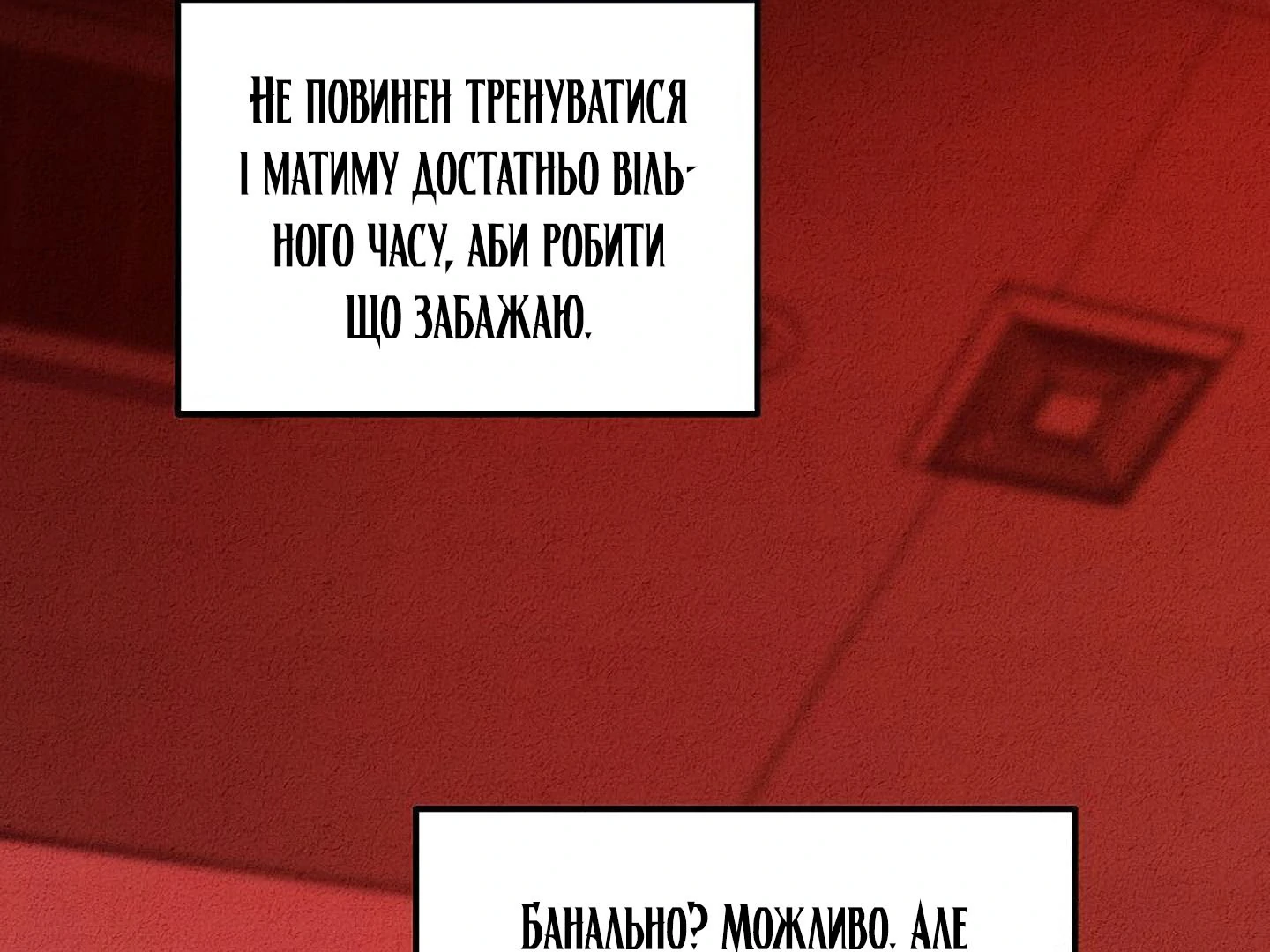 88974462 1440 1080 182030