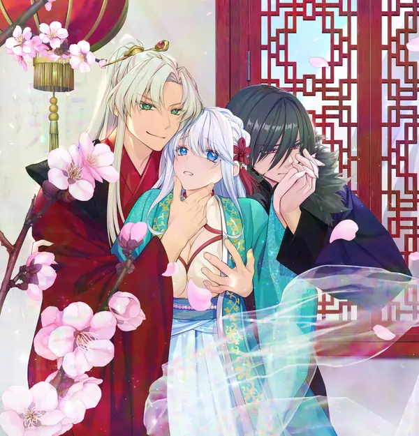 If I hadn't loved her, I'd be happy ~The marriage of a villainous princess and the accompanying obsession between a yandere prince and a prodigal king~ If I hadn't loved her, I'd be happy ~The marriage of a villainous princess and the accompanying obsession between a yandere prince and a prodigal king~