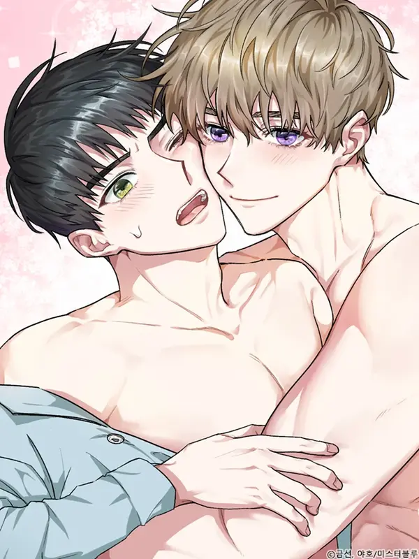 레인 드롭
